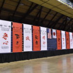ISKF Nationals in Sioux Falls, SD Nov 2-3, 2018